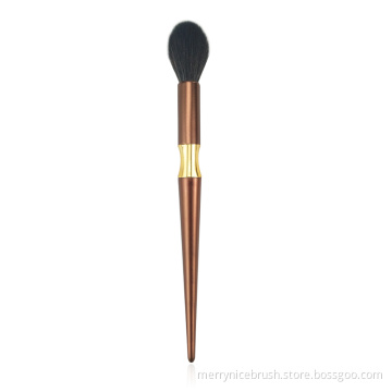 Luxury Tapered Highlighting Brush
